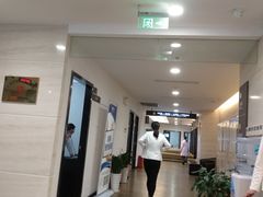 -瑞慈体检上海徐汇机构