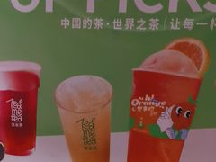 -呷哺呷哺 黄金牧场 (欢乐谷店)