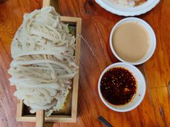 -醉长安(南门总店)