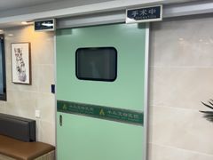 -半岛宠物医院24小时·内窥镜·牙科·碎石中心(府城大道店)