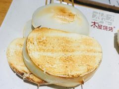 -木屋烧烤(坂田天安云谷店)