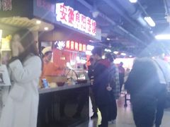 -安徽阜阳卷馍(西单店)