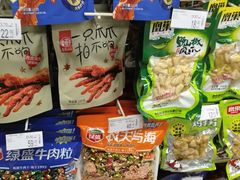 -三江购物(东裕店)