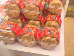 -味多美蛋糕(双安店)