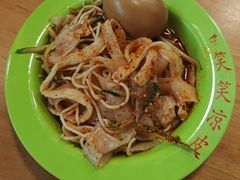 -笑笑凉皮(富国街店)