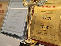 -修申骨雕小颜脊柱骨盆管理产后修复
