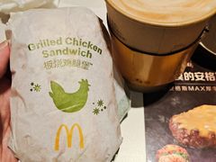 -麦当劳(华融店)