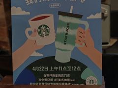 -金光华广场