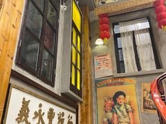 门面-珍之宝御品·寻味顺德(容桂渔人码头店)