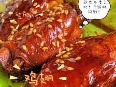 -港爺茶檔·茶餐厅(东晓南路店)