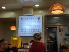 -肖家河家常面(肖家河北街店)