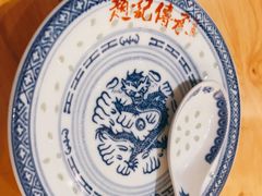 -赵记传承(广州越秀五羊新城店)