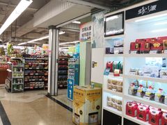 -华润万家(荔湾店)