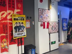 -超鹿运动(达信大厦店)