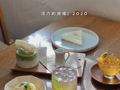 -MAISON门前杂货店