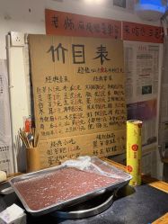 -重庆安琪儿妇产医院-妇幼保健联盟医院