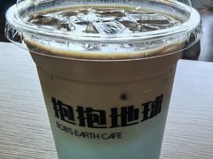 海洋之心-抱抱地球咖啡馆(国家海洋博物馆店)