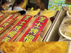 -长安寺