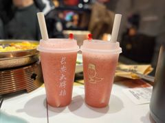 -长安大牌档之龙头酒肆(荣民龙首广场店)