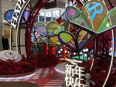 -五月花商业广场(中山五路店)