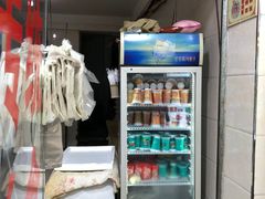 -老金家蛋菜夹馍(西安总店)