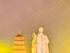 -大慈恩寺(大雁塔)