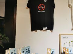 -Torch Coffee 炬点咖啡