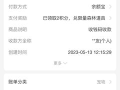 -乐琪宠物医院·犬猫专科·骨外科·急重症