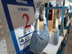 -龙湖重庆时代天街
