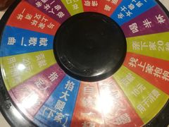 -宝乐星量贩KTV(莲升路店)