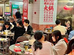 -燃计沙茶皇·香港沙茶火锅(人广旗舰店)