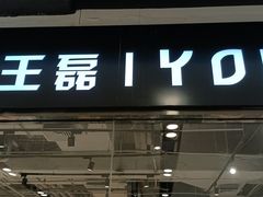 -仲盛世界商城