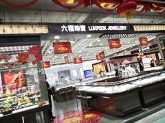 -摩登百货(岗顶店)