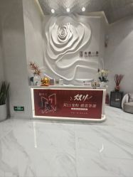 -和颜一美轻医美连锁