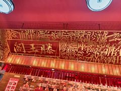 -南昌大饭店·非遗南昌菜(万寿宫店)