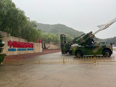 -中国航空博物馆