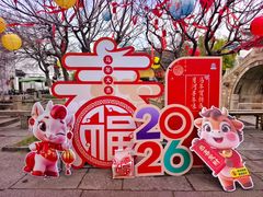 -嘉兴月河历史街区