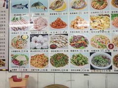 -庆岭迎宾园正宗活鱼馆