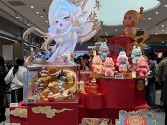 -泡泡玛特POPMART(国金街店)