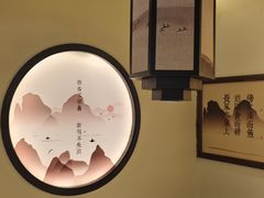 -长风源·寻衢味(20年老店)