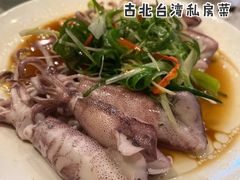 -光头匠