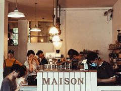 大堂-MAISON门前杂货店