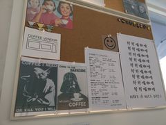 -CoffeeVendor(西乡店)