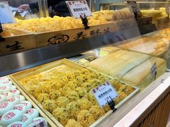 菜单-吴酥生宫廷酥饼(步行街店)