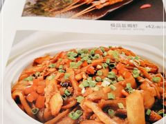 -鸽味轩·粤菜小馆(高楼门总店)