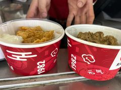 -食其家·牛丼咖喱(浦电路店)