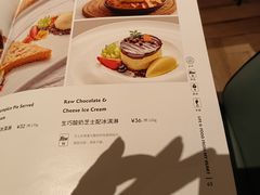 -港丽餐厅(来福士店)
