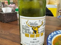 -白老大羊杂碎稍麦