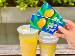 -7分甜(苏州中心店)