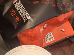 -张亮麻辣烫(杭州耕文路店)